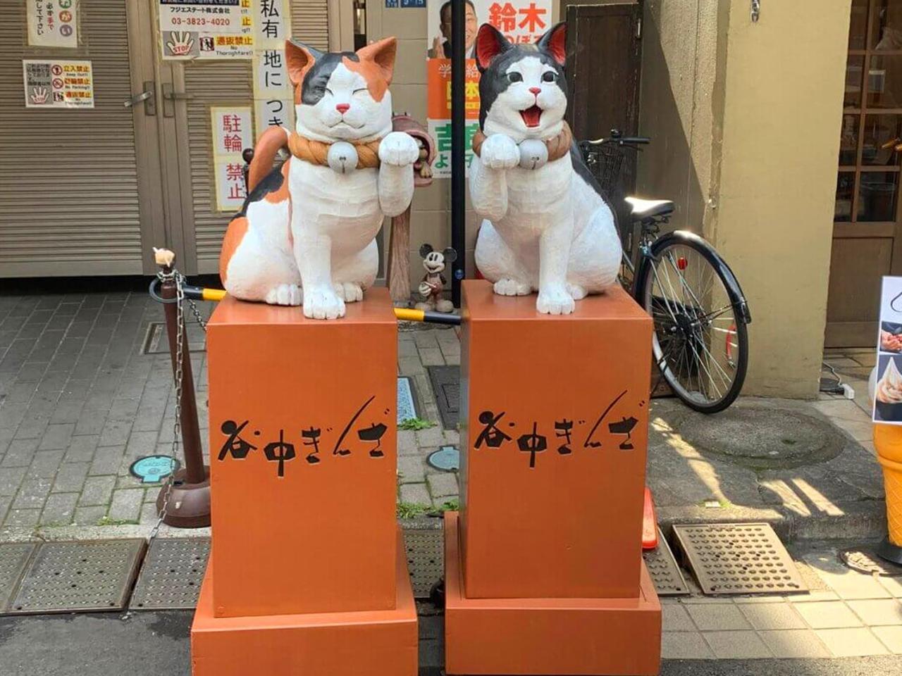 上野nipporiテラスー寛道ー * Tokyo