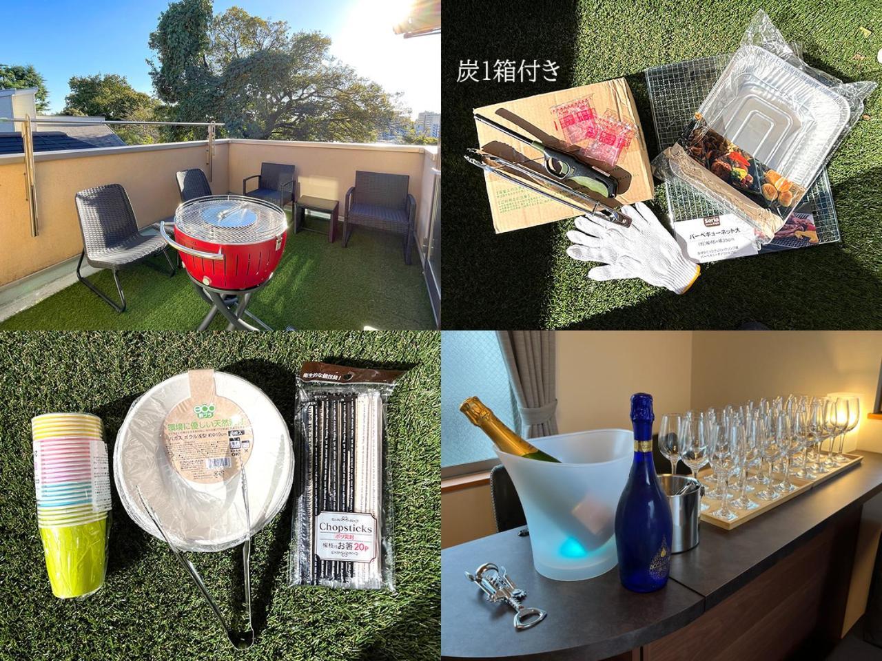 Villa 上野nipporiテラスー寛道ー *
